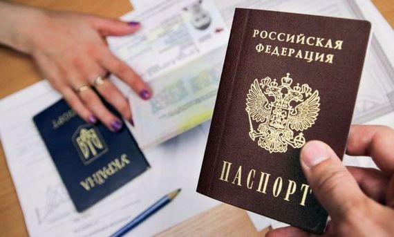 прописка в Шахунье